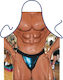 Sexy Δώρο Mr. Fitness Funny Apron