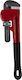 JBM Pipe Wrench 12" 300mm