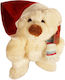 Keel Toys Christmas Plush Figure Bear Beige Height 30cm