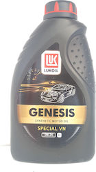 Lukoil Genesis Масло за Автомобили 0W-20 1лт