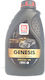 Lukoil Genesis Car Oil 0W-20 1lt