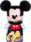 Mickey Mouse Σε Κουτί Λούτρινο 30cm