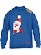 Kids Sweatshirt Blue