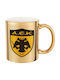 Koupakoupa AEK Mug Ceramic Gold 330ml