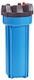 890 1/2" Replacement Filter Housing