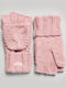 Superdry Rose Tweed Γυναικεία Μάλλινα Γάντια με Κομμένα Δάχτυλα