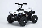 Παιδική Γουρούνα ATV Ηλεκτροκίνητη 6 Volt Λευκή