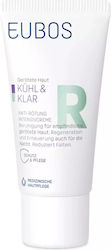 Eubos Cool & Calm Relieving Κρέμα Νυκτός κατά της Ερυθρότητας 30ml Eubos Cool & Calm Relieving Κρέμα Νυκτός κατά της Ερυθρότητας 30ml