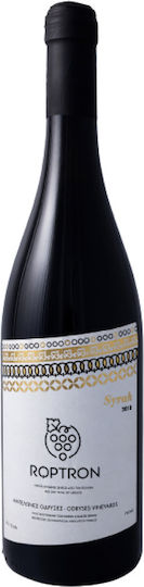 Ktima Odryses Wine Roptron Syrah Red Dry 750ml
