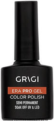 Grigi Gel Nail Polish 114 Burnt Orange 8ml Grigi Gel Nail Polish 114 Burnt Orange 8ml