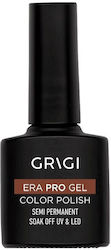 Grigi Gel Nail Polish 116 Coffee Caramel 8ml Grigi Gel Nail Polish 116 Coffee Caramel 8ml