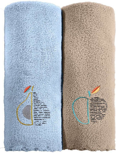 Guy Laroche Gourmet Set 15 Towel 50x35cm 2pcs