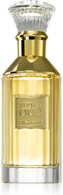 Maison Alhambra Velvet Oud Eau de Parfum 100ml