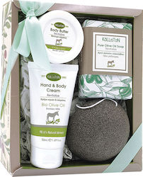 Kalliston Gift Box Skin Care Set for Moisturizing & Cleaning Body Cleaning with Body Cream , Hand Cream , Soap & Sponge with Donkey Milk