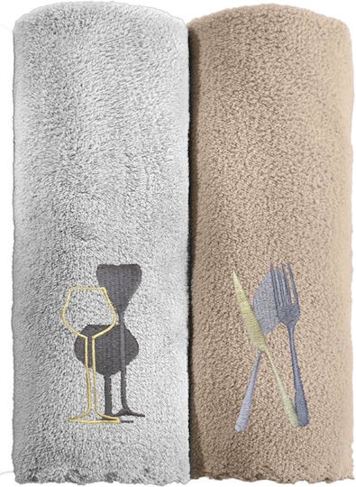 Guy Laroche Gourmet Set 17 Handtuch 50x35cm 2Stück