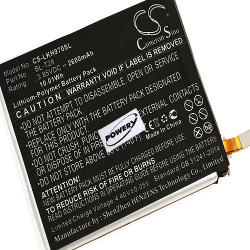 Συμβατή Μπαταρία Αντικατάστασης 2600mAh για LG Q7