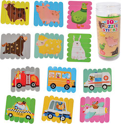 Kids Puzzle Iq Stick for 3+ years+ Years 18pcs Magni Kids Puzzle Iq Stick for 3+ years+ Years 18pcs Magni