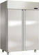 Ginox Frigider comercial cu cameră cu 2 uși L142xA70xÎ203.5cm