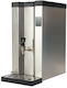 Karamco AWB-16 Water Buffet Kettle 21lt 2.9kW 67x47x30cm