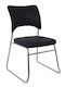 Stuhl Quenti Black 52x60x85cm 1Stück