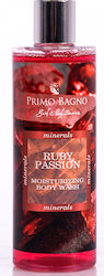 Primo Bagno Rubin Leidenschaft Schaumbad 300ml Primo Bagno Rubin Leidenschaft Schaumbad 300ml