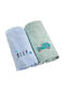 Guy Laroche Set of baby towels 2pcs Baby Boy Blue Green 35 cmx50cm 1122086222002