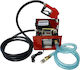 Wiltoc Single Phase Transfer Pump with 1" Inlet and 0.73hp Horsepower