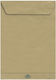 Typotrust Φάκελος Τύπου Σακούλα με Αυτοκόλλητο 1τμχ 36.5x36.5εκ. σε Καφέ Χρώμα X-RAY 3039