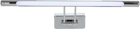 V-TAC Leuchte Wand LED Silber 50cm V-TAC Leuchte Wand LED Silber 50cm