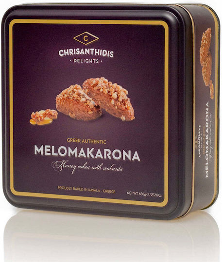 CHrysanthidis Melomakarona with Honey and Walnuts 680gr