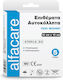 Alfa Care Non Woven Αυτοκόλλητες Γάζες Non Woven 10x10cm 5τμχ