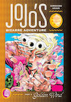 JoJo's Bizarre Adventure, Partea 5--Golden Wind, Vol. 5