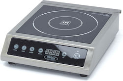 Maxima Holland 3.5kW 42.5x33x10.5cm