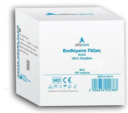Alfa Care Non-sterile Gaze 8ply 5x5cm 100pcs