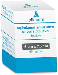 Alfa Care Pansamente Pentru Ochi 7.5x6cm 50 Bucăți