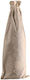 Pennie Miniature Fabric Bottle Case Beige