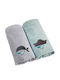 Guy Laroche Set of baby towels 2pcs Mint Grey 35 cmx50cm 1122086222003