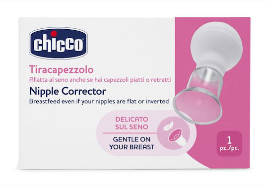Chicco Chicco Διαμορφωτής Θηλών Nipple Corrector