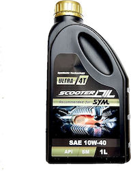 Sym Scooter Oil Ultra Λάδι 20W-50 1lt Sym Scooter Oil Ultra Λάδι 20W-50 1lt