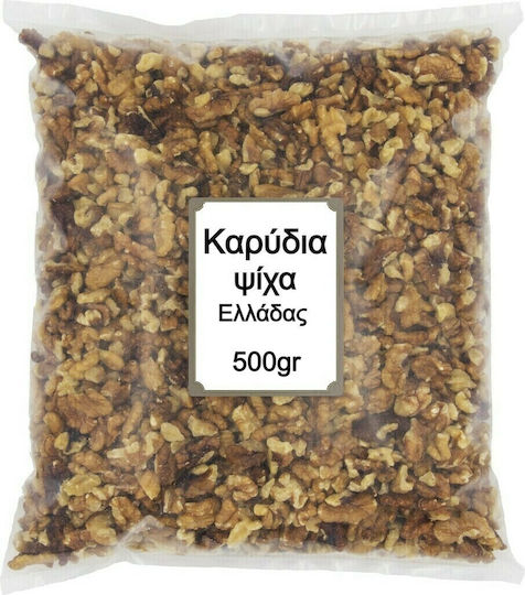 Nutsbox Grecești Nuci Fără coajă Fără sare 500gr