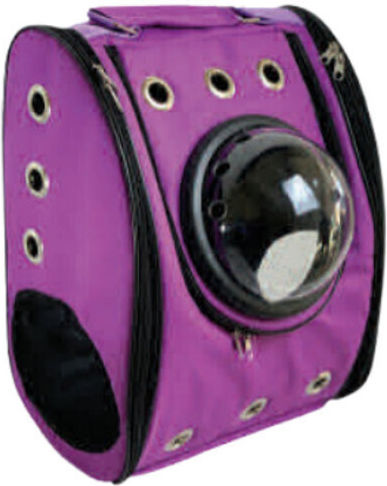 Prince Rucsac pentru transport câine / pisici Violet M39xL30xA23cm. PNTTSFA39