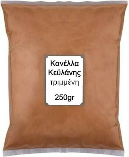 Nutsbox Cinnamon Ceylon Ground 250gr