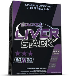 Stacker 2 Liver Stack 60 caps