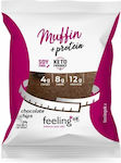 FeelingOk Muffins Wheat Protein με Κακάο 50gr 1pcs