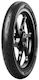 Metzeler Sportec Street 2 Underbone Tyre 80/90-...