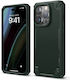 Elago Armor Back Cover Silicone Dark Green (iPh...