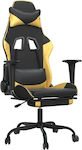 vidaXL 345413 Artificial Leather Gaming Chair with Footrest Black / Yellow