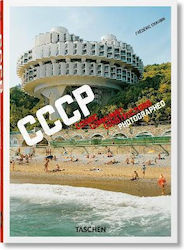 Frederic Chaubin - CCCP Cosmic Communist Constr...