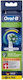 Oral-B CrossAction CleanMaximizer Ανταλλακτικές...