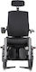 Meyra iChair Meylife Ηλεκτροκίνητο Αναπηρικό Αμαξίδιο 53cm 1.650 Magic Blue